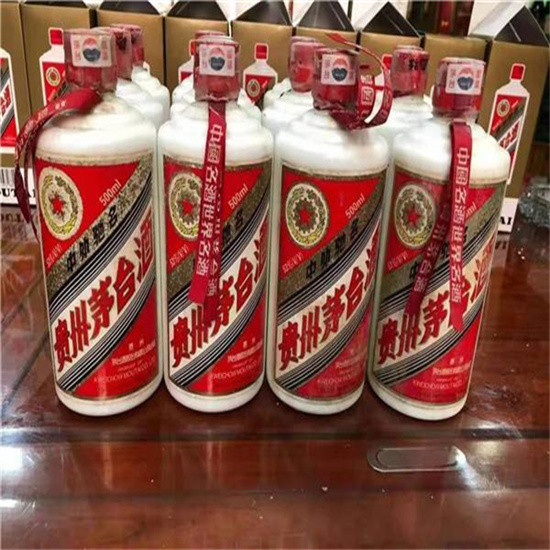 古城临沂莒南茅台老酒回收价格哪里回收(附近上门回收茅台酒）?